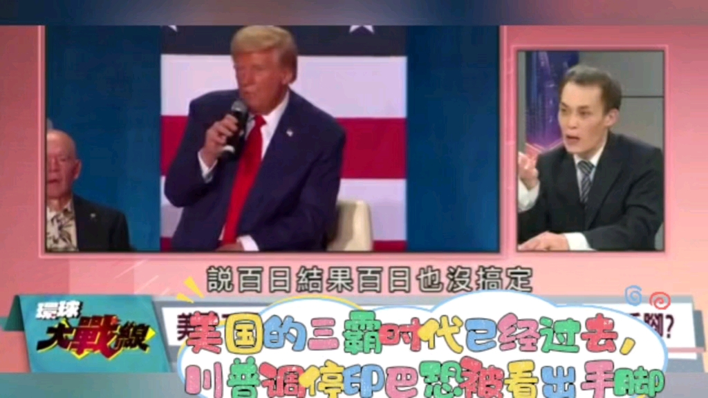 美国vs墨西哥，当恐美症发作，墨西哥钢铁防线还顶得住？(美国和墨西哥谁赢了)