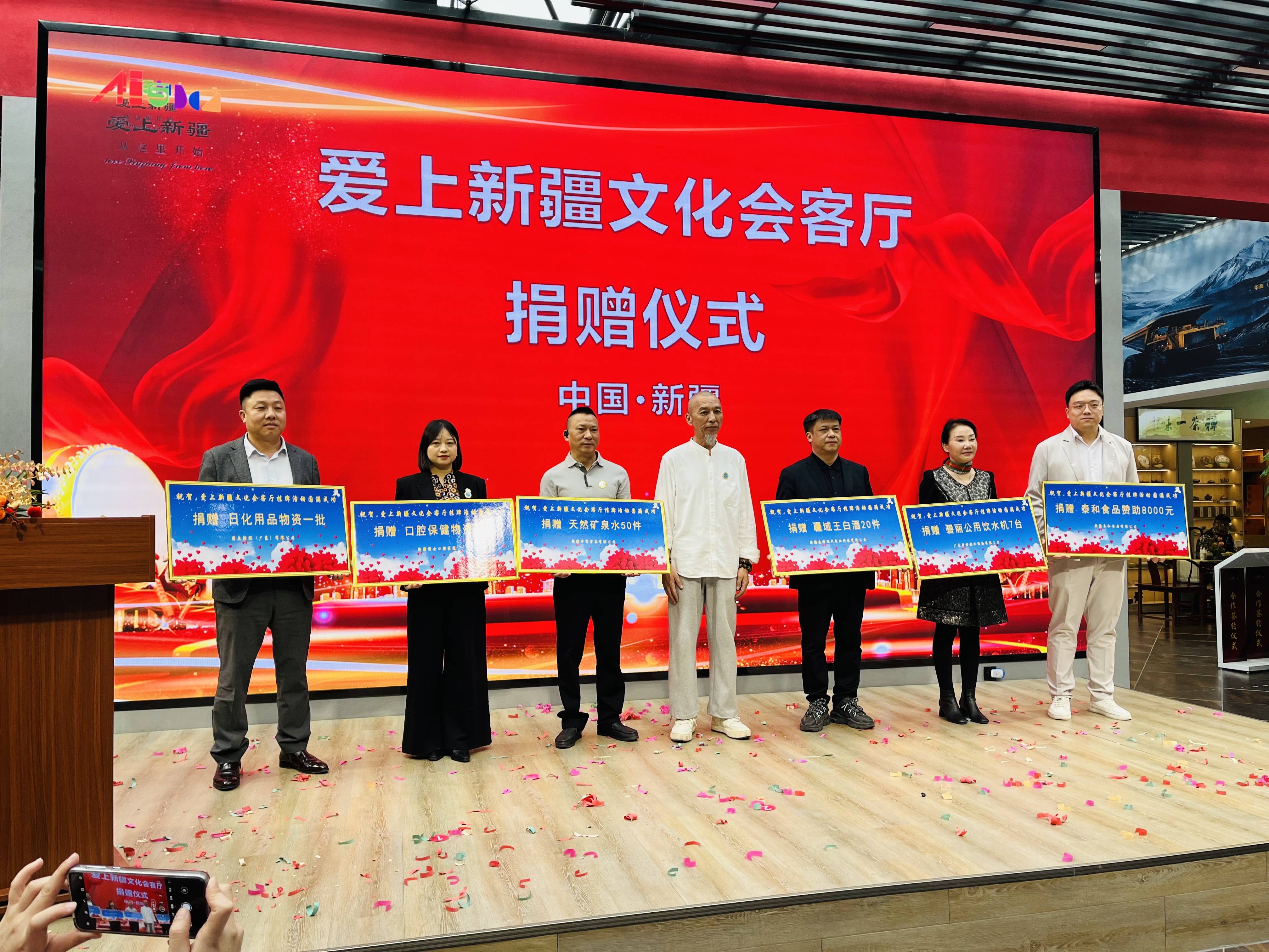 关于新疆队前队友盛大结婚，伊福西尔扎提亲临祝贺，昔日两队的信息