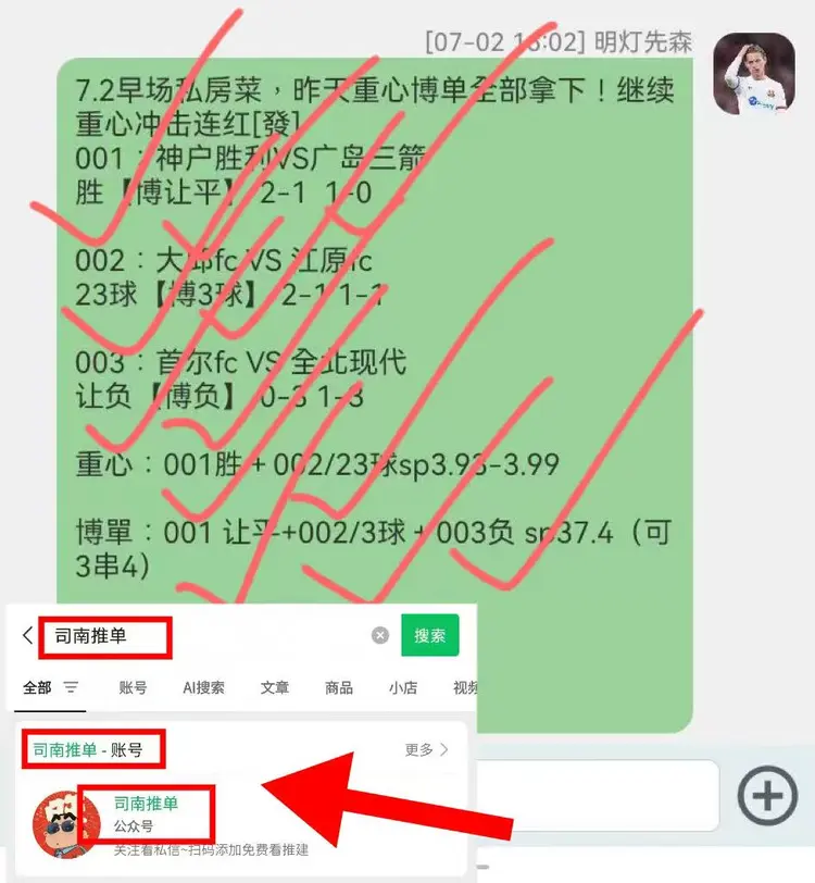 九游体育官网-Apex英雄焦点战：曙光先锋对战赤焰军团，稳扎稳打拿下比赛，弹幕刷屏炸裂(apex英雄＆高能英雄)