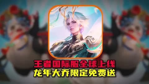 风暴之眼在王者荣耀国际版赛事中打出教科书般团战，被称为黑马逆袭的简单介绍