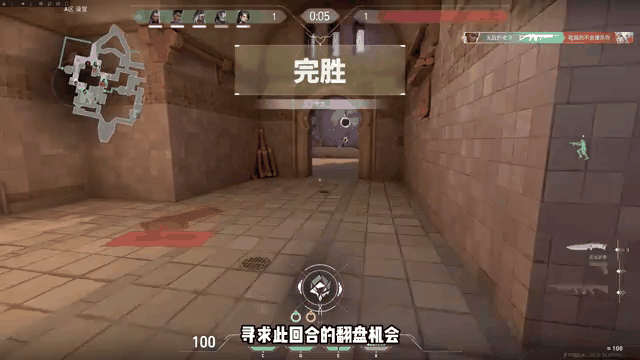 关于暗影军团与雷霆神域在无畏契约中上演巅峰对决，最终打出教科书般团战，直播间破纪录的信息