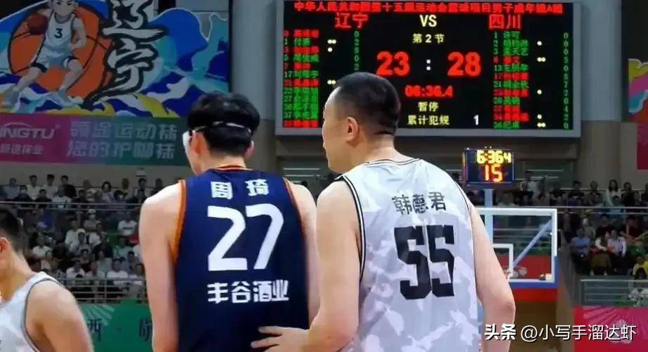 九游娱乐网址-关于四川男篮组银河战舰，全运会也玩金元篮球？的信息