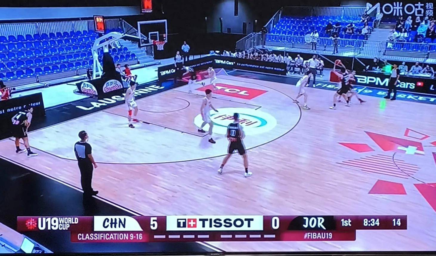 九游体育网页版-U19男篮世界杯排位赛-郇斯楠16+9+4中国不敌法国(2021世界男篮u19)