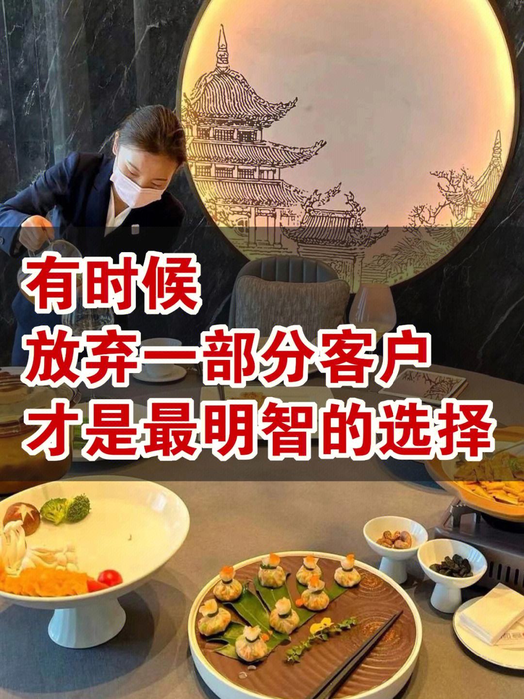 包含史蒂文斯：球队最大的挑战是主将受伤，我们的老板舍得花钱的词条