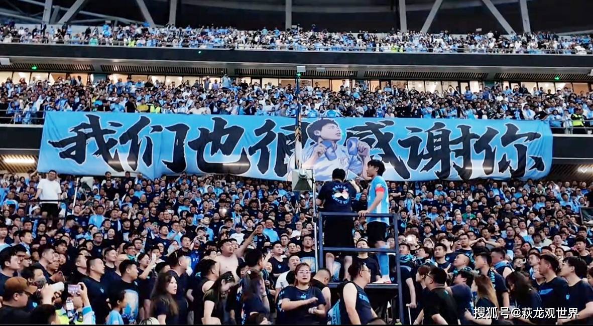 九游娱乐官方平台-梭鱼湾战海牛看点诸多！费主任重返大连前国脚们或将集体观摩英博的简单介绍