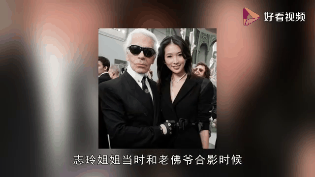关于照片都快放不下了阿诺德与老佛爷合影，背后15座的信息
