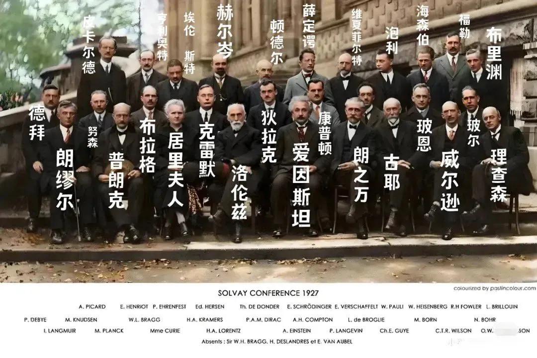 CBUAL官方公布今日MVP为帮助北大拿下队史第五冠(中国日报客户端中文版)