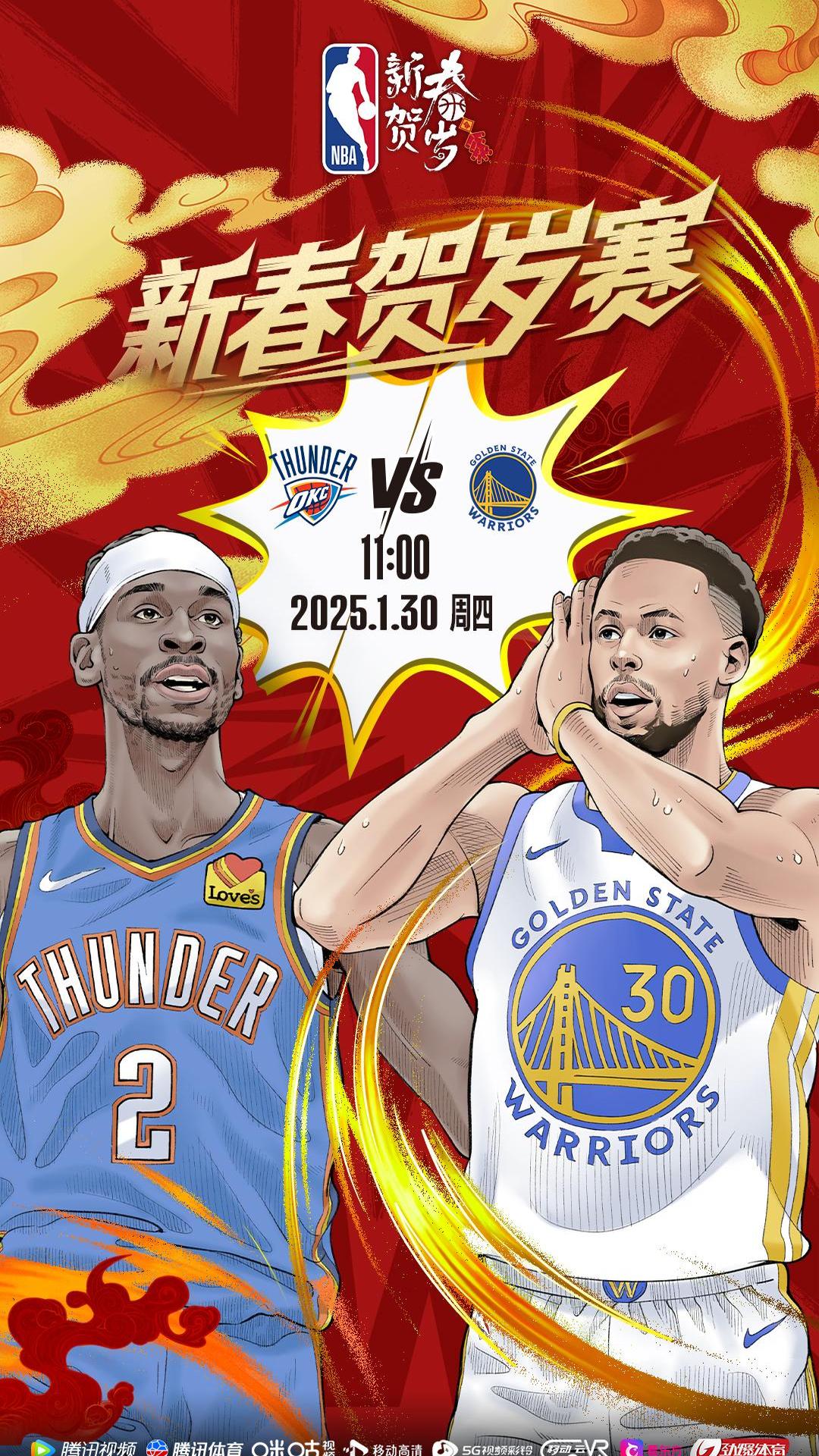 九游娱乐-篮网大胜热火迎来总决赛关键第五战(2021篮网vs热火全场回放)
