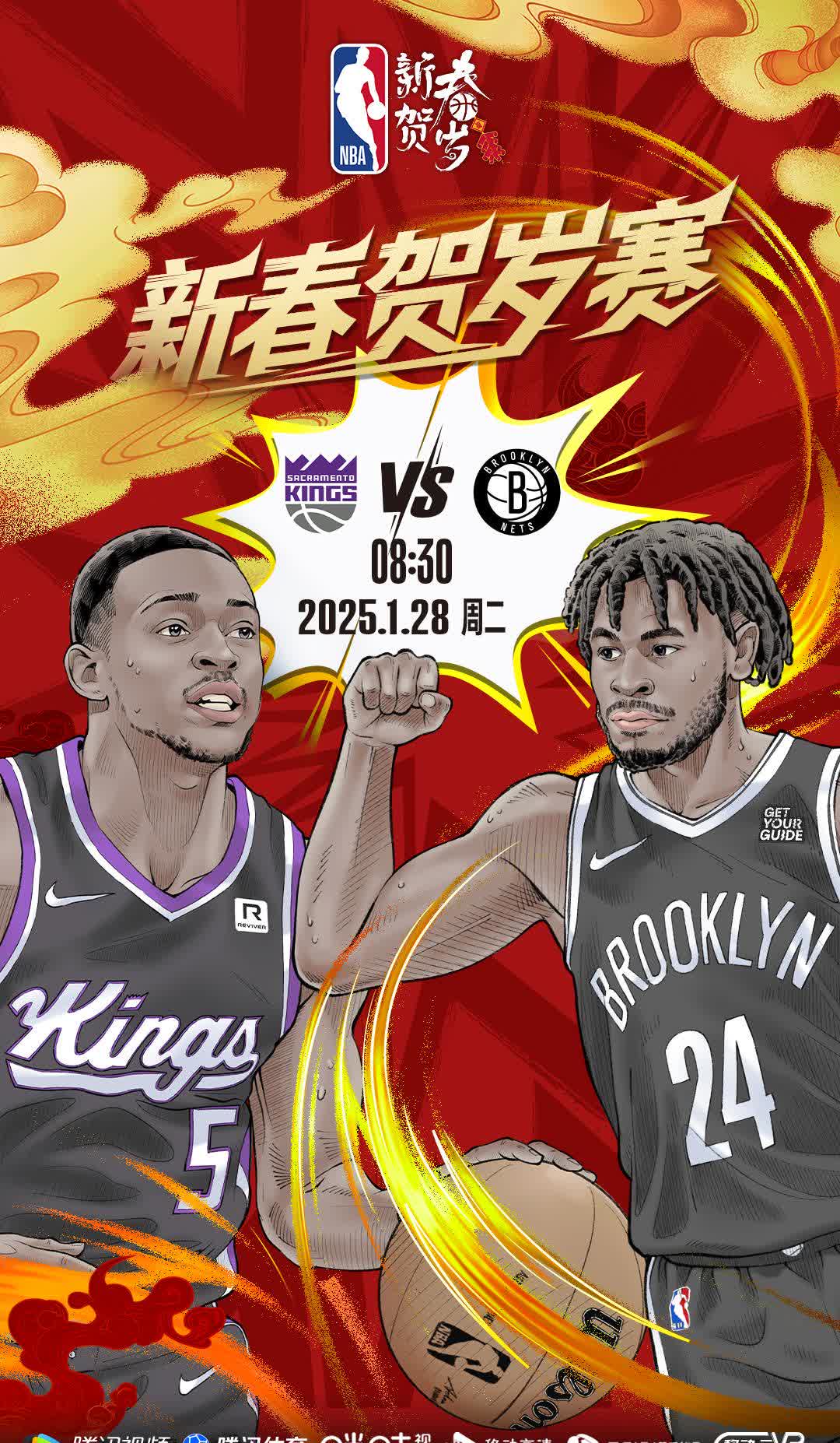 尼克斯队红火表现在全球传为佳话(尼克斯和步行者这两队比赛哪个胜算更大)