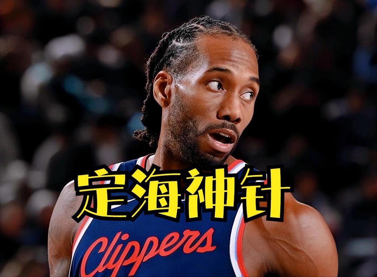 九游娱乐官网入口-伦纳德首节表现抢眼！猛龙大胜孟菲斯(伦纳德猛龙十佳球)
